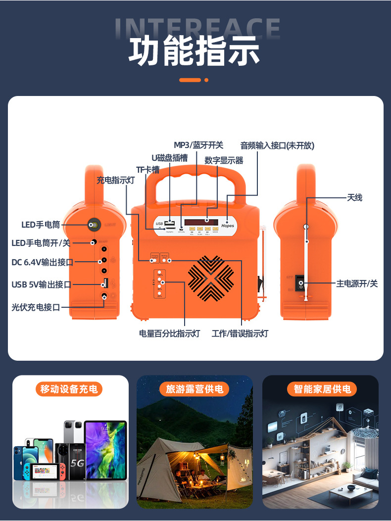 詳情頁(yè)：FS043 (4)