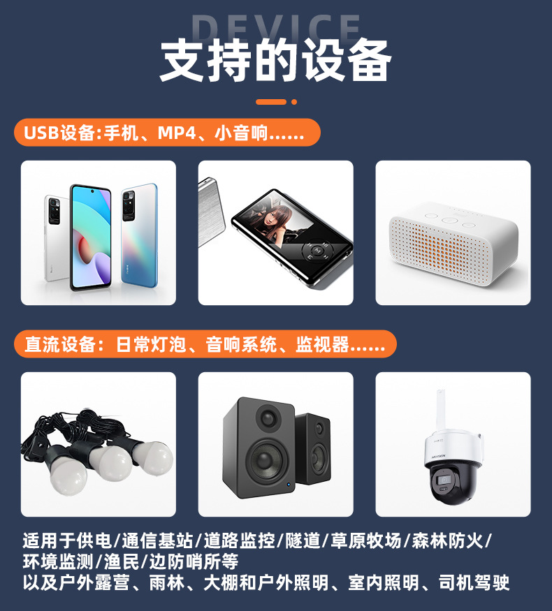 詳情頁(yè)：FS043 (6)