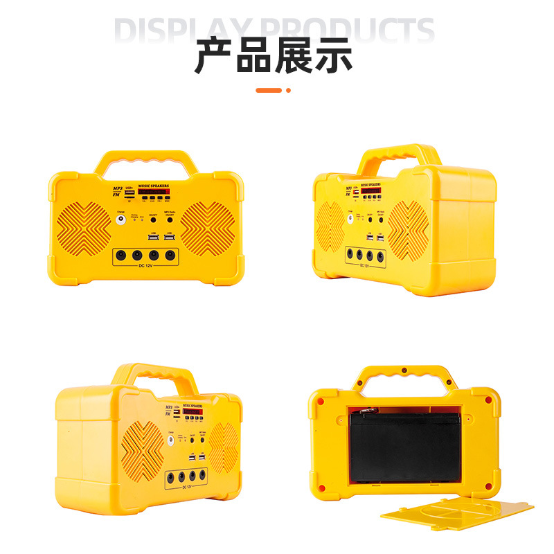 直流小系統 JCN-FY001