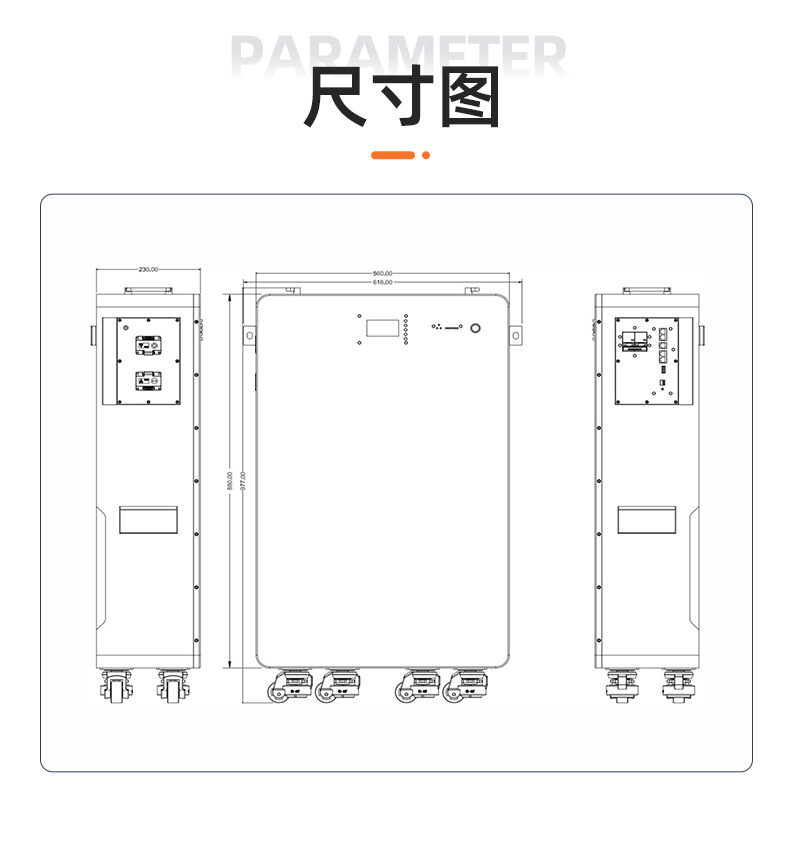 詳情頁：JCNS-51300L (3)