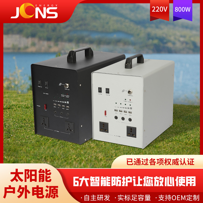 產品型號 FS016：1000W 705WH 太陽能小系統