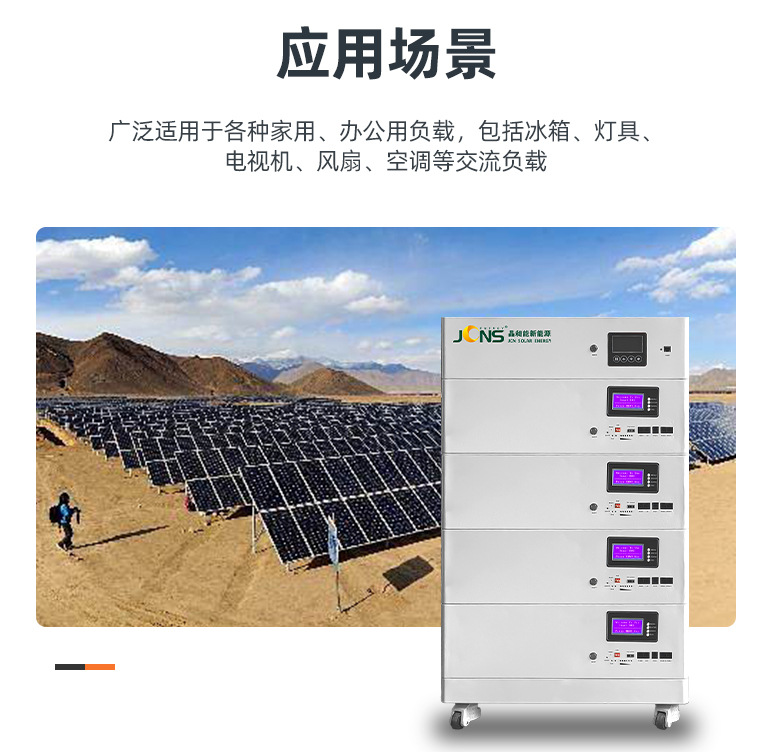 堆疊：5層（詳情頁） (11)