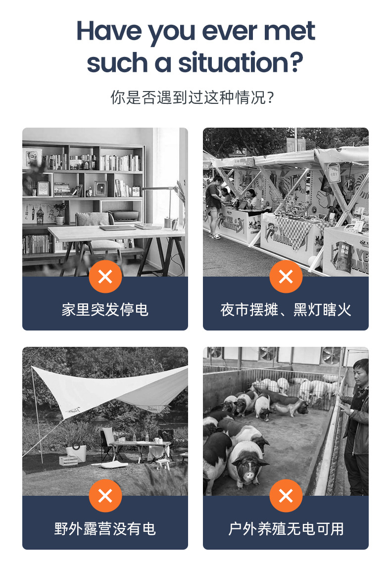 詳（共用）：paygo預付費系統 (2)