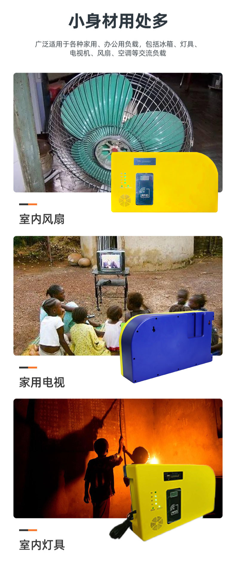 詳：paygo-FF007-(3)